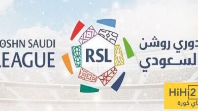 عاجل: اعلان جدول دوري روشن للموسم الجديد