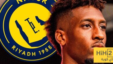 عاجل : النصر يفاوض بايرن ميونيخ لضم كومان