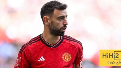 قرار نهائي من برونو فيرنانديز بشأن الانتقال للهلال أو النصر