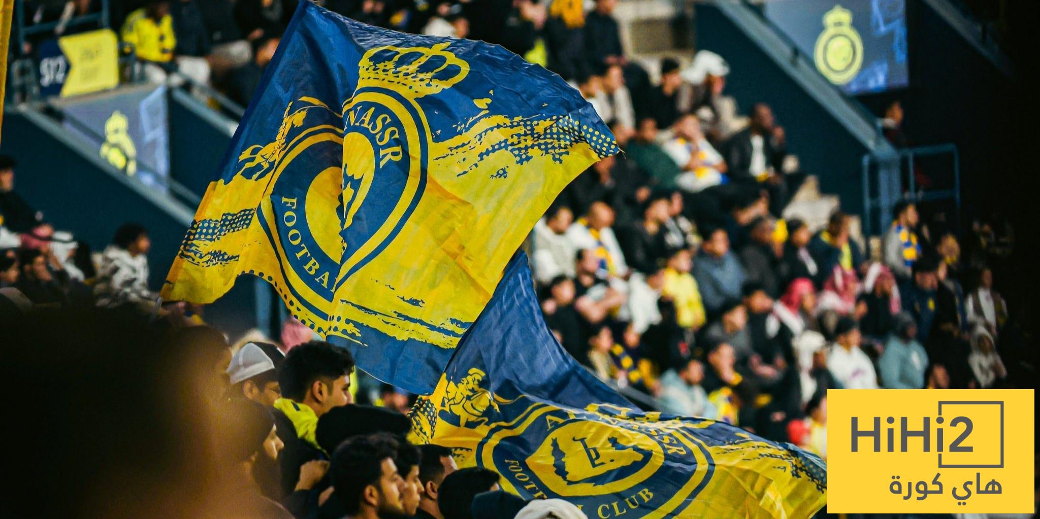 ماذا ينتظر جماهير النصر في السوق الصيفي؟