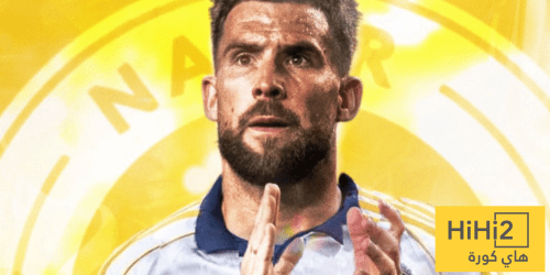 يحبها جمهور النصر.. أهم ميزة في إينيغو مارتينيز