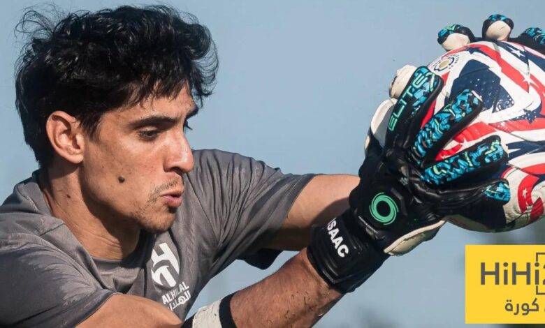 الهلال يقترب من حل ذكي لحراسة المرمى!
