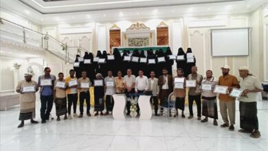 إختتام الدورة التدريبية لمعلمي مخيمات النازحين بمديرية تبن بلحج