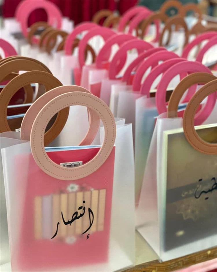 إدارة مدرسة جول الريدة للبنات بميفعة شبوة تهدي معلماتها هدايا رمزية لتشجيعهن لبداية العام الدراسي 2025-2026