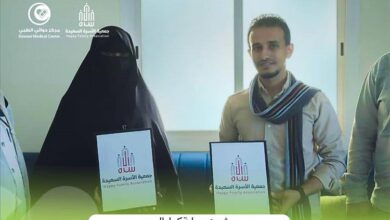 اتفاقية تعاون بين مركز دوائي الطبي وجمعية الأسرة السعيدة لدعم كبار السن من مرضى الأمراض المزمنة
