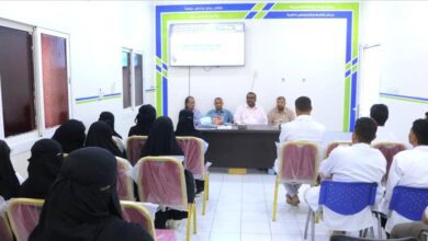 اختتام البرنامج التدريبي لطلاب الطب بجامعة سيئون في مركز فاطمة بابطين - القطن