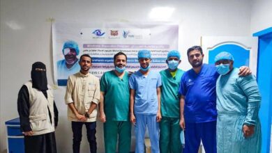 اختتام المخيم الطبي لجراحة العيون بمستوصف رؤية بعد إجراء 400 عملية مياه بيضاء