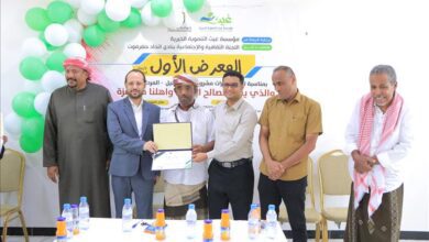 افتتاح المعرض الأول لمخرجات الدورات التأهيلية المهنية للفتيات بنادي اتحاد حضرموت