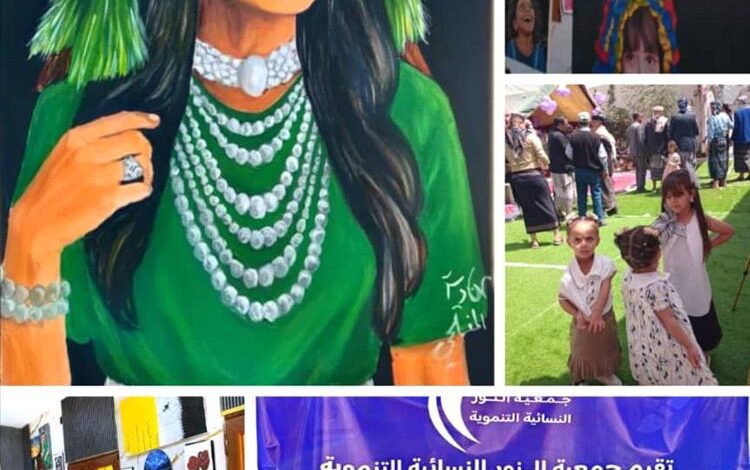 الحفل الختامي والمعرض التشكيلي لفنانة نادية المفلحي وطالباتها في قرية مسجد النور