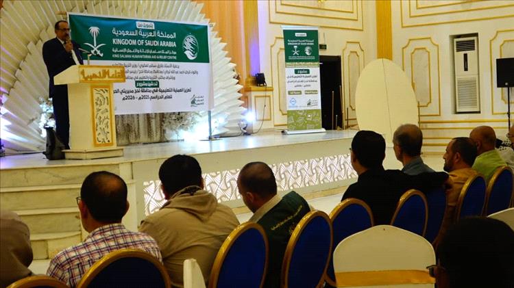 الصلاحي يدشّن مشروع تعزيز العملية التعليمية في مديريتي تبن والحوطة بمحافظة لحج