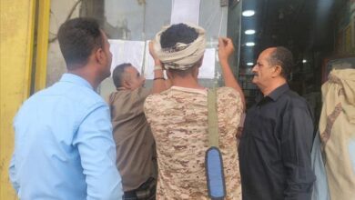 الصناعة والتجارة تنفذ حملة ميدانية لتخفيض أسعار الدقيق بمديرية قعطبة
