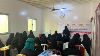 اللجنة الوطنية للمرأة بحضرموت تنظم دورة تدريبية حول الاسعافات الأولية