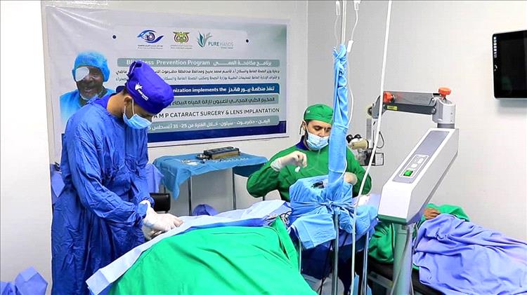 الوكيل التميمي يدشن إجراء عمليات مخيّم جراحة العيون لإزالة المياه البيضاء وتركيب العدسات المجاني بوادي حضرموت