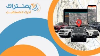 انطلاق معرض بروج التقني 2025 في صنعاء ويمنتراك تستعرض أحدث حلول التتبع وأتمتة الأعمال