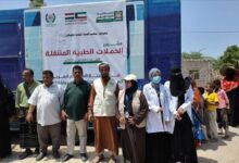 بتمويل كويتي.. جمعية الحكمة تواصل تنفيذ مشروع الحملات الطبية المتنقلة في محافظة أبين