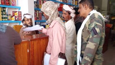 بتوجيهات مدير عام ميفعة.. استمرار النزول الميداني لأسواق المديرية لمراقبة أسعار المواد الغذائية