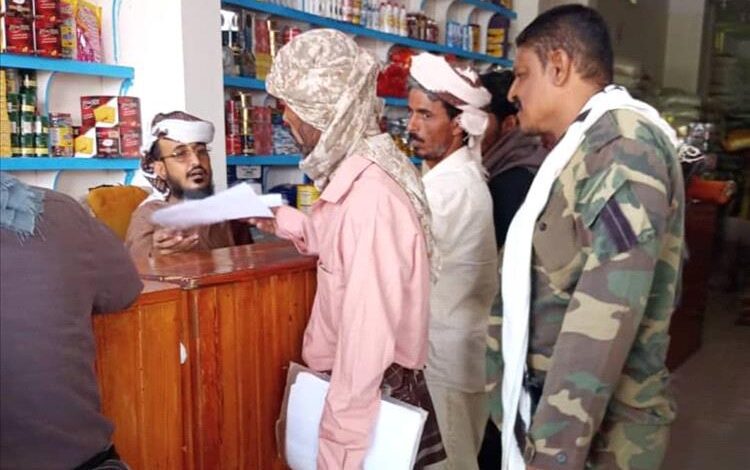 بتوجيهات مدير عام ميفعة.. استمرار النزول الميداني لأسواق المديرية لمراقبة أسعار المواد الغذائية