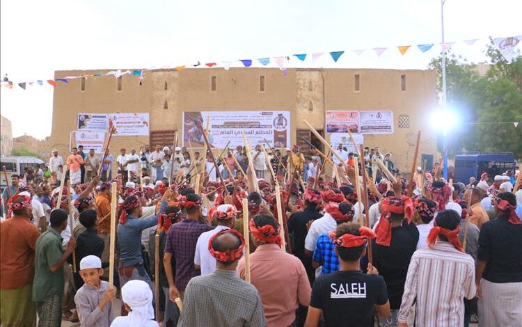 تريم تحتفي بالمطلع السنوي لحافة دمون بفعاليات شعبية وتراثية