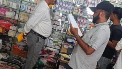 تنفيذ حملة ميدانية لضبط أسعار الأدوية في المناطق المحررة في الحديدة