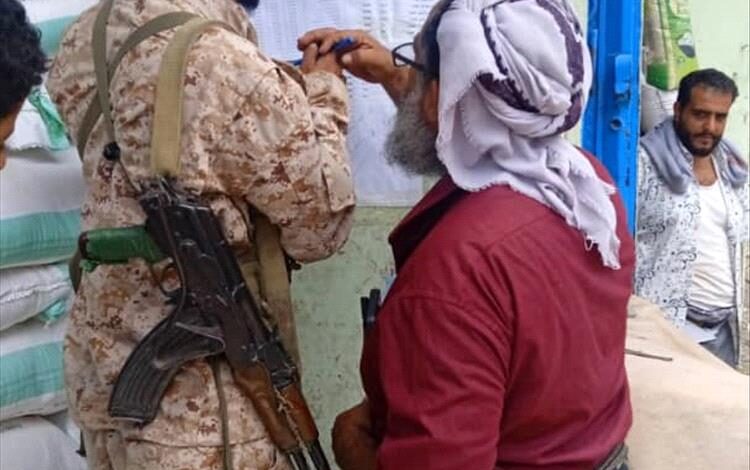 تواصل حملة لضبط أسعار المواد الأساسية والكمالية في يافع رصد بقيادة الأمن العام