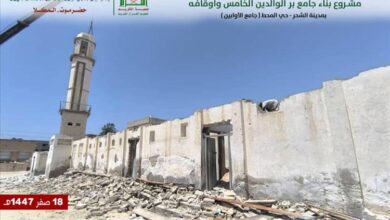 جمعية التكريم تبدأ أعمال هدم جامع الأوابين القديم بمدينة الشحر لإطلاق مشروع جامع برّ الوالدين