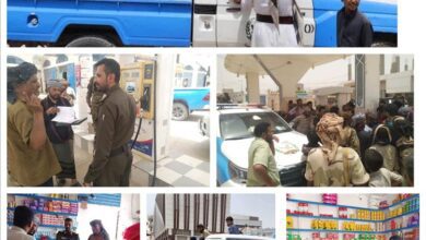 حملة رقابية مشتركة في شبوة لضبط أسعار السلع وضمان انعكاس تعافي الريال على المواطنين