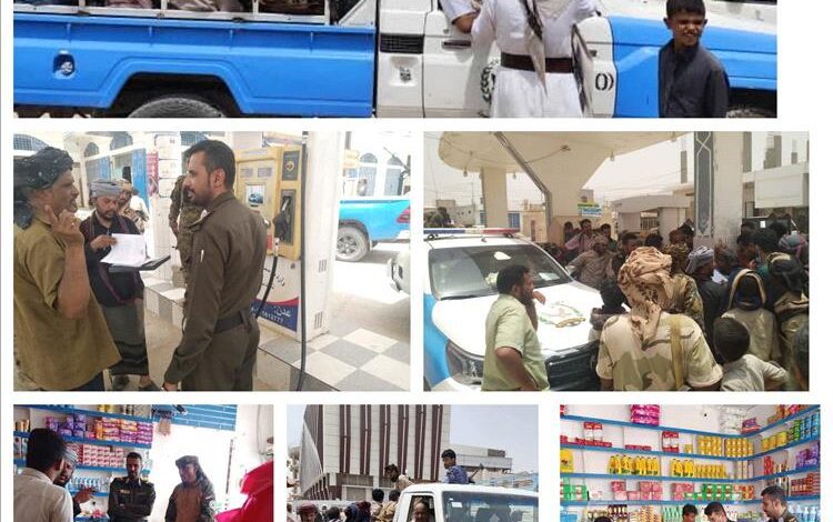 حملة رقابية مشتركة في شبوة لضبط أسعار السلع وضمان انعكاس تعافي الريال على المواطنين