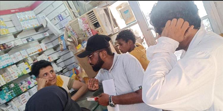 حملة ميدانية لضبط أسعار الأدوية في محافظة الحديدة