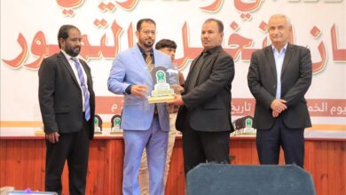 سيئون تشهد الحفل الختامي والتكريمي لمهرجان النخيل والتمور 2025م بحضرموت الوادي