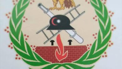 عاجل " الدفاع المدني بوادي حضرموت يحذر المواطنين بالابتعاد عن مجاري السيول والاودية لاستمرار هطول الأمطار الغزيرة وارتفاع منسوب مياه السيول