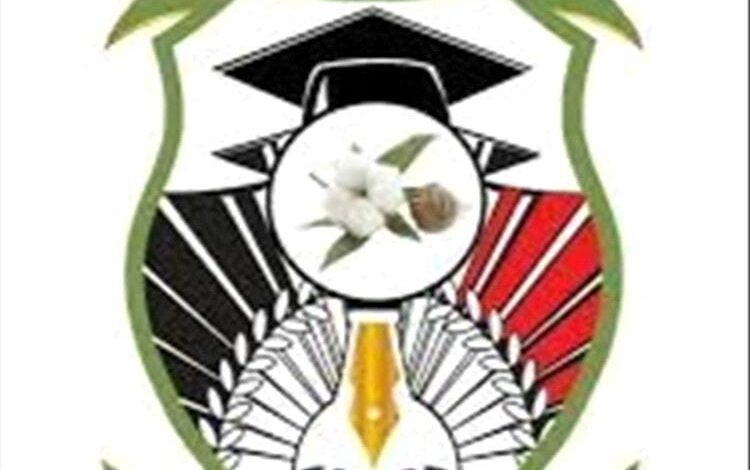 غدا الأحد.. انطلاق المرحلة الثانية من عملية تسجيل وقبول الطلاب المستجدين في كليات جامعة أبين