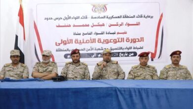 قائد المنطقة العسكرية السادسة يدشن دورة أمنية لضباط اللواء التاسع مشاه