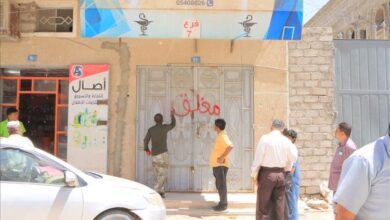 لليوم الثاني نيابة سيئون ومكتب وزارة الصحة يواصلون نزولاتهم ويغلقون عدد من المنشآت الطبية والصيدلانية بمدينة سيئون