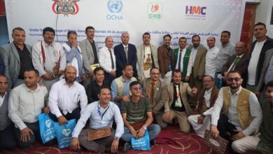 مأرب تحتفل باليوم العالمي للعمل الإنساني وتكرّم الشركاء الفاعلين