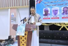 مأرب تحتفي بذكرى مشايخ آل عمر: مقاومة البيضاء تحيي الذكرى التاسعة لجريمة الغدر الحوثية