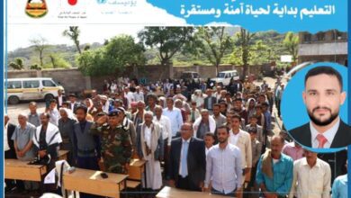 مدير عام إدارة الإعلام بالوزارة الدباء يشيد بحفل العودة إلى المدرسة في مديرية جبل حبشي