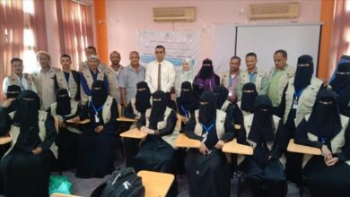 مدير عام صحة لحج يختتم الدورة التدريبية لمشروع شبكة الآباء ونوادي الأمهات والقابلات والعاملين الصحيين بالمحافظة