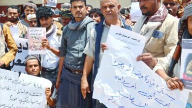 مشائخ وقيادات عسكرية واجتماعية من أبناء المحفد ينظمون وقفة تضامنية مع العميد أبو مشعل الكازمي