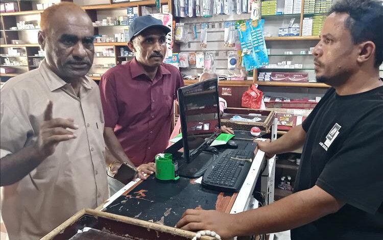 مكتب الصحة بزنجبار يلزم الصيدليات بتسعيرة الهيئة العليا للادوية والمستلزمات الطبية