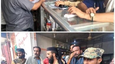 مكتب الصحة بطور الباحة ينفذ حملة رقابية لأسعار الأدوية بالتزامن مع تحسن سعر الصرف