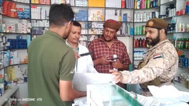 مكتب الصحة والصناعة ينفذان حملة ميدانية على المنشآت الصحية الخاصة بمديرية الشعيب