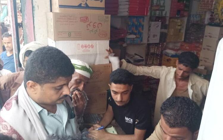 مكتب الصناعة والتجارة بزنجبار ينفذ نزولا ميدانيا لمراقبة أسعار المواد الغذائية بالمديرية