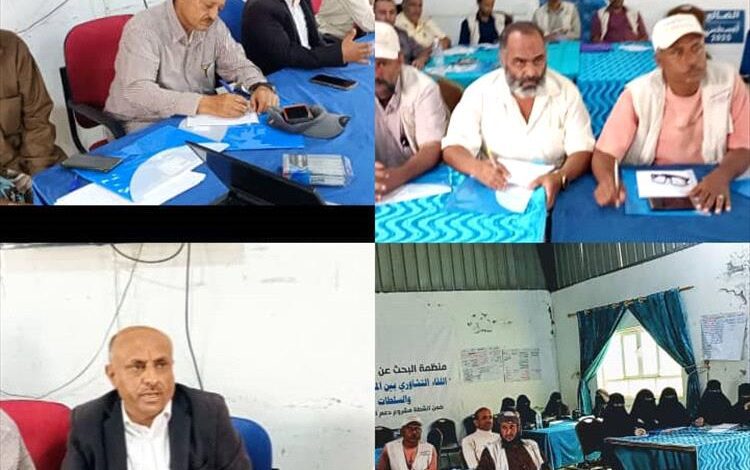 منظمة البحث عن أرضية مشتركة تنظم اللقاء التشاوري بين الوسطاء والسلطات المحلية في مديريتي الحصين وقعطبة