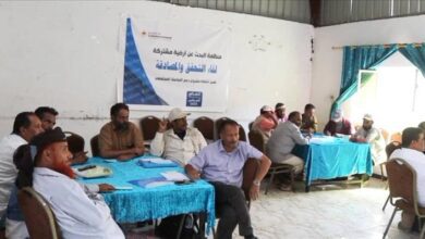 منظمة البحث عن أرضية مشتركة تنظم ورشة عمل حول النزاعات ذات الأولوية في مديرية الحصين بالضالع
