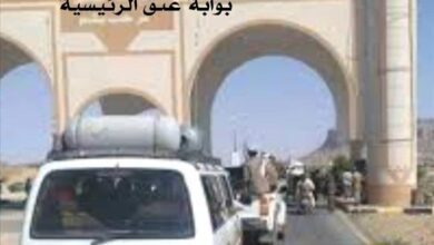 مواطنون يناشدون وزارة النقل بالنظر في تسعيرة المواصلات من عدن إلى شبوة