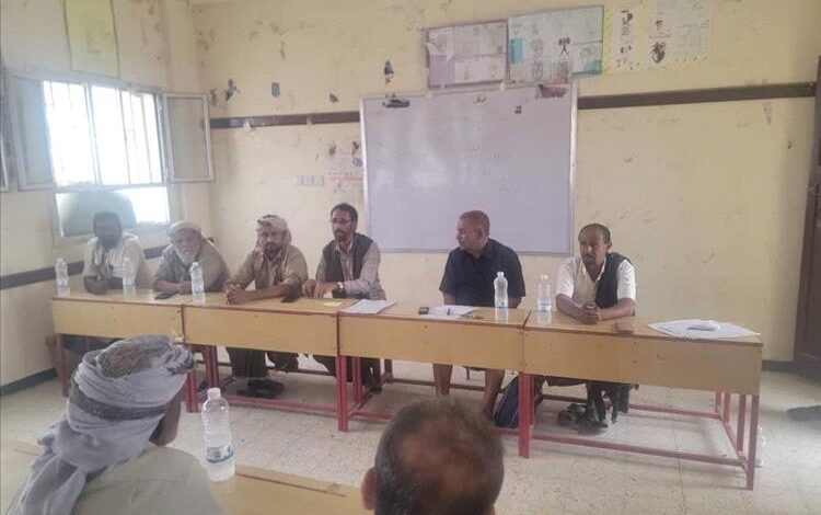 ميفعة.. عزان تستعد للعام الدراسي الجديد باجتماع لمجلس الآباء لمناقشة تحديات التعليم وحلول الدعم المجتمعي