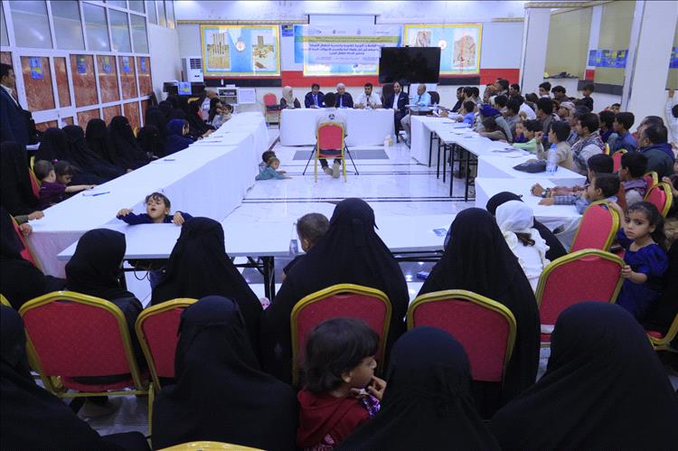 ندوة توعوية للأطفال النازحين المتأثرين بالحرب وأسرهم بمأرب