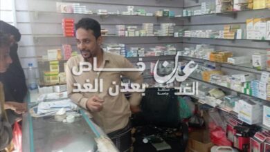 نزول ميداني للسلطات المحلية والانتقالي إلى العيادات الخارجية في أحور