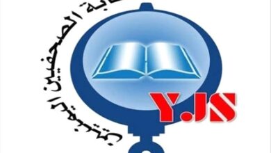 نقابة الصحفيين تدين اعتقال حمود هزاع بمأرب وتطالب بسرعة إطلاق سراحه