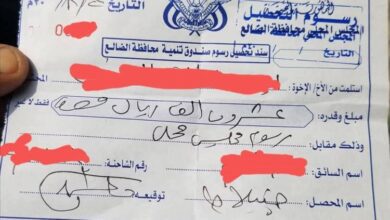 نقطة أمنية تحتجز القواطر في سناح وتضاعف مبالغ الجبايات إلى 200 ألف ريال